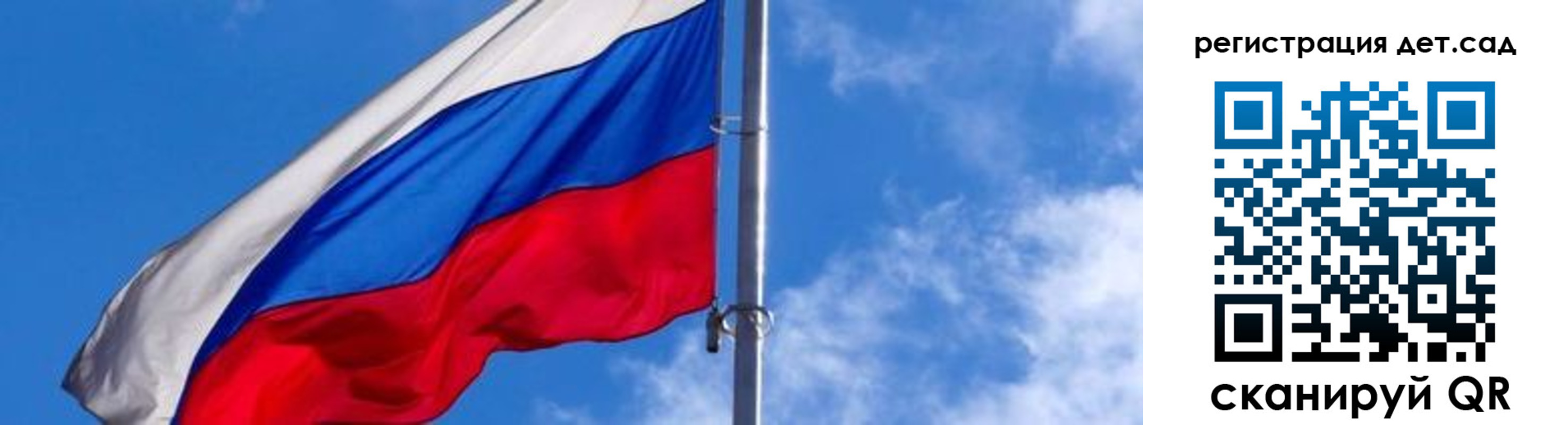 прописка паспорт в Нерюнгри